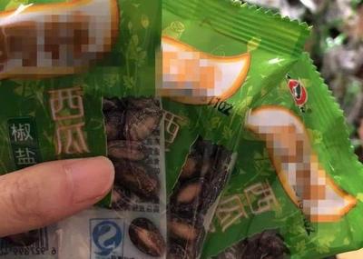 早產食品玩穿越？嘉善查處散裝食品亂填生產日期亂象