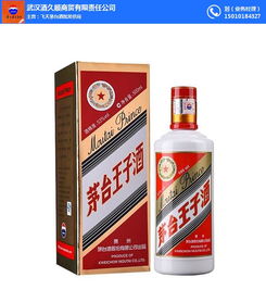 武漢酒久順商貿(mào)有限責(zé)任公司 散裝食品經(jīng)營之道與市場機遇