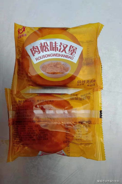 新鄉(xiāng)市獲嘉縣預(yù)包裝食品亂象調(diào)查 過(guò)期食品隨處可見(jiàn) 四個(gè)最嚴(yán)緣何成空談？